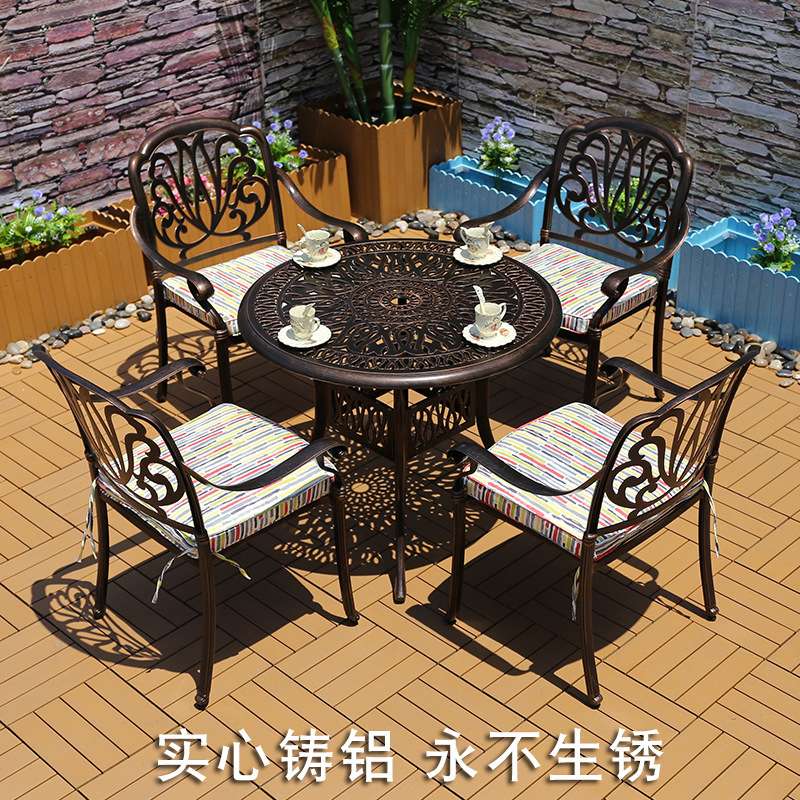 户外铸铝桌椅组合 室外休闲庭院花园家具 阳台铁艺桌椅三件套厂家