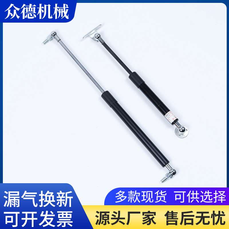 气弹簧液压杆支撑杆床用气压杆橱柜气撑杆上翻门气动杆伸缩气顶杆
