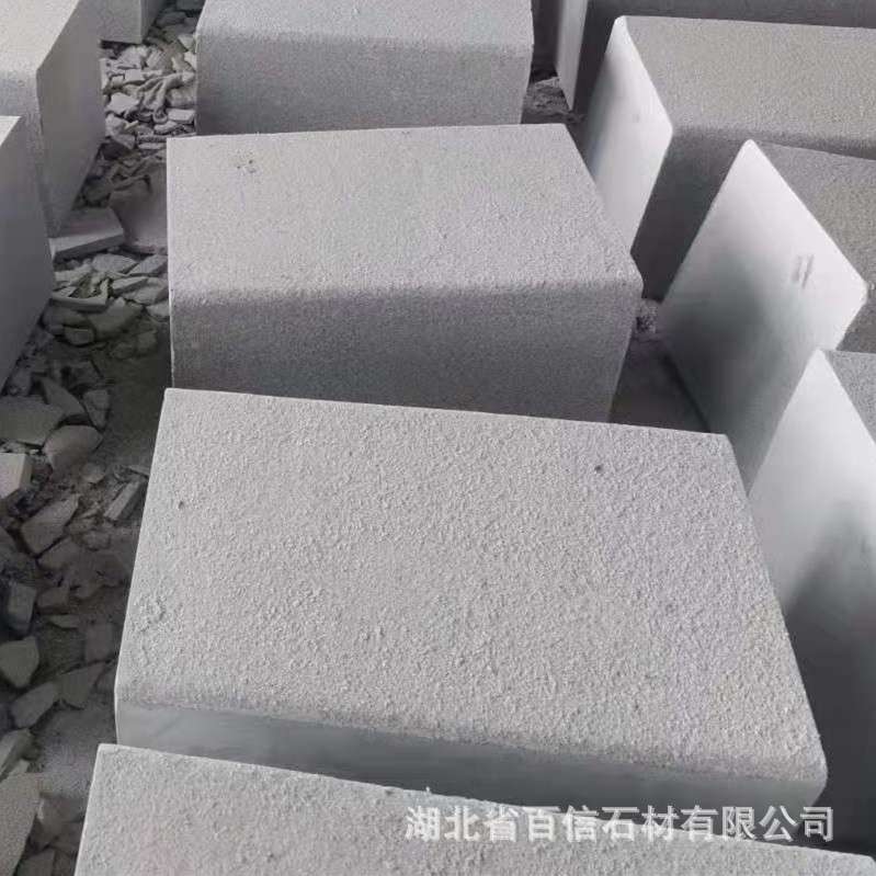 芝麻白火烧板广场地铺荔枝面户外防滑花园铺路岩石花岗岩地砖厂家图片