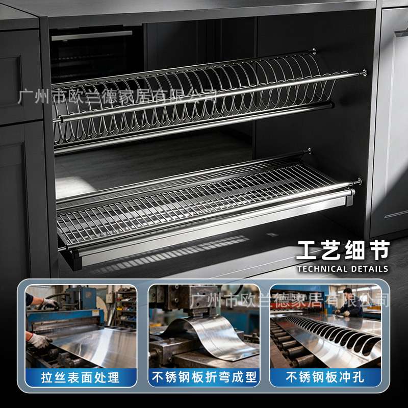 碗碟收纳架不锈钢多层沥水架置物架橱柜内置壁挂多用途跨境热卖