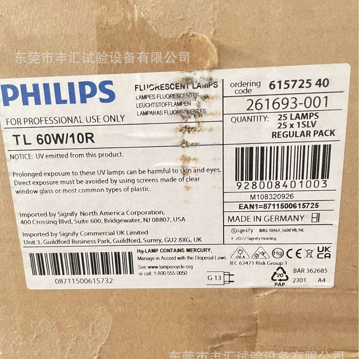 UVA-340紫外线老化箱专用灯管UVA340紫光老化紫外线老化试验箱