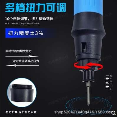 好帮手无刷电批ASA-BS6000 BS6500 BS6800 BS4000F 2000 3000现货
