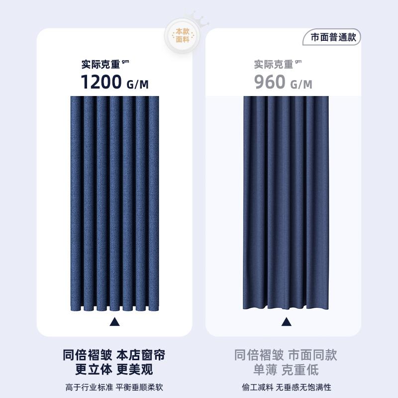 隔断帘免打孔安装双开客厅屏风挂帘房间窗帘卧室T型遮光帘子神器