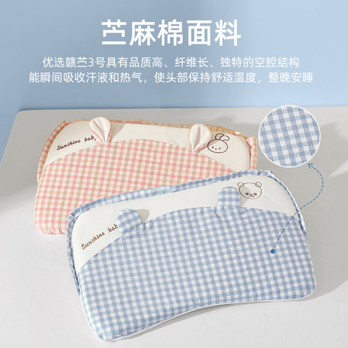 儿童乳胶枕头A类定型枕1-3-6岁新生6个月以上幼儿园专用婴儿