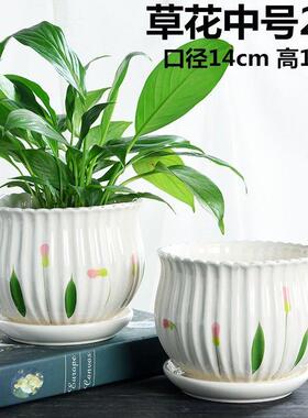 客厅简约花盆陶瓷家居饰品创意小摆件桌面家用绿萝工艺品摆设装饰