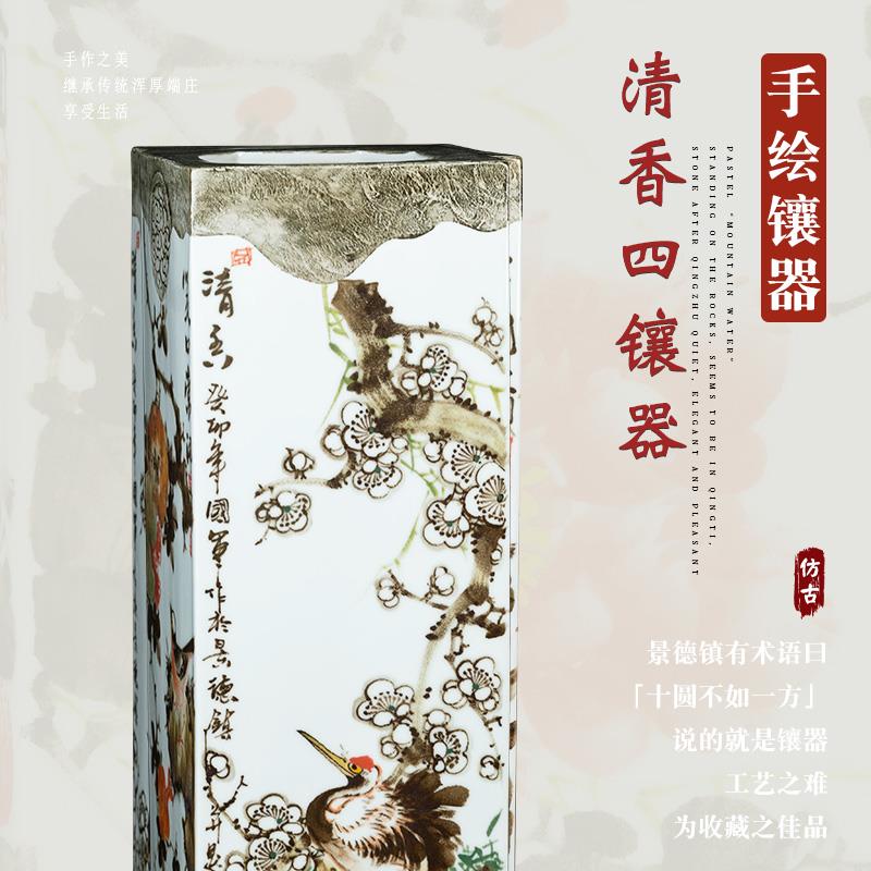 景德镇陶瓷花瓶大师手绘画缸卷轴缸书房字画收纳四方镶器装饰摆件