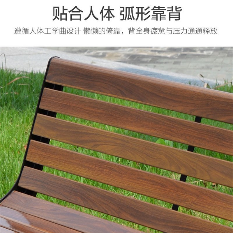 铝合金公园椅户外休闲椅室外铁艺长椅庭院靠背椅广场长凳长条座椅