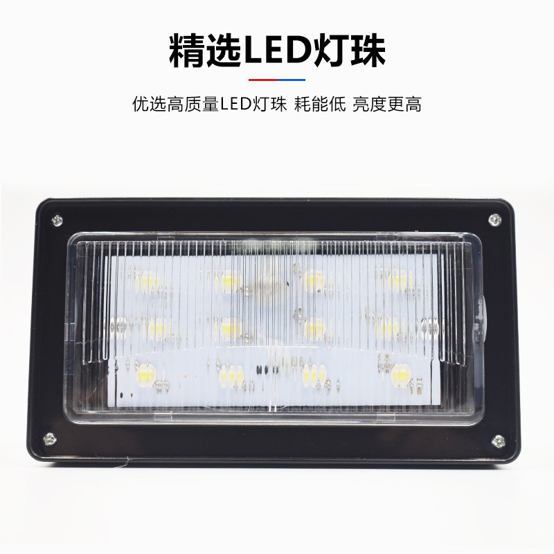 消防车侧面照明灯12v24v工程救护车配件户外夜间后照明led应急灯