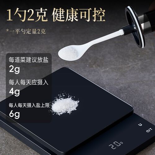 玻璃调料瓶厨房调味罐密封防潮调料罐家用盐罐味精调料盒组合套装