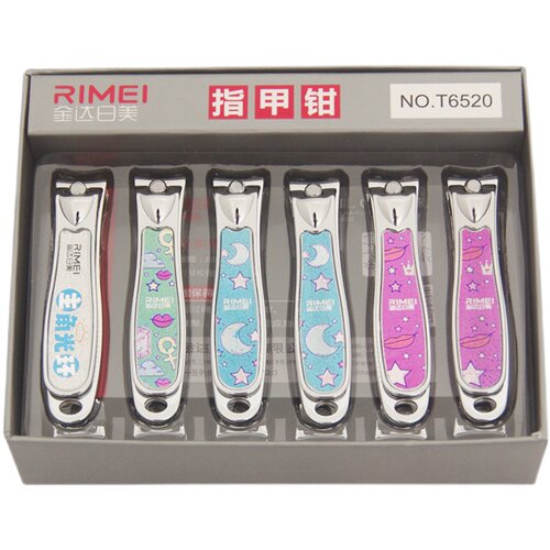 日美指甲刀盒装家用高档指甲钳大号指甲钳便携男女指甲剪美甲工具