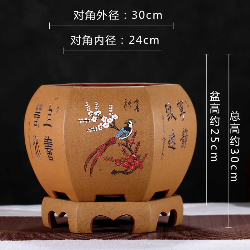特大紫砂花盆兰花盆君子兰盆带托盘六方盆墨兰草盆栽花卉陶瓷花盆