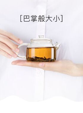 尚明旅行茶具整套功夫玻璃简约便携包1壶4杯户外小号泡茶壶原配件