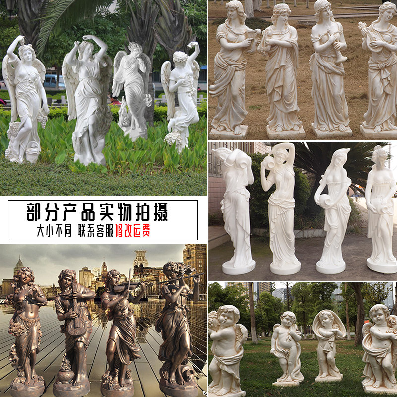 欧式落地人物雕塑天使玻璃钢非石膏雕像摆件庭院花园家居软装摆设