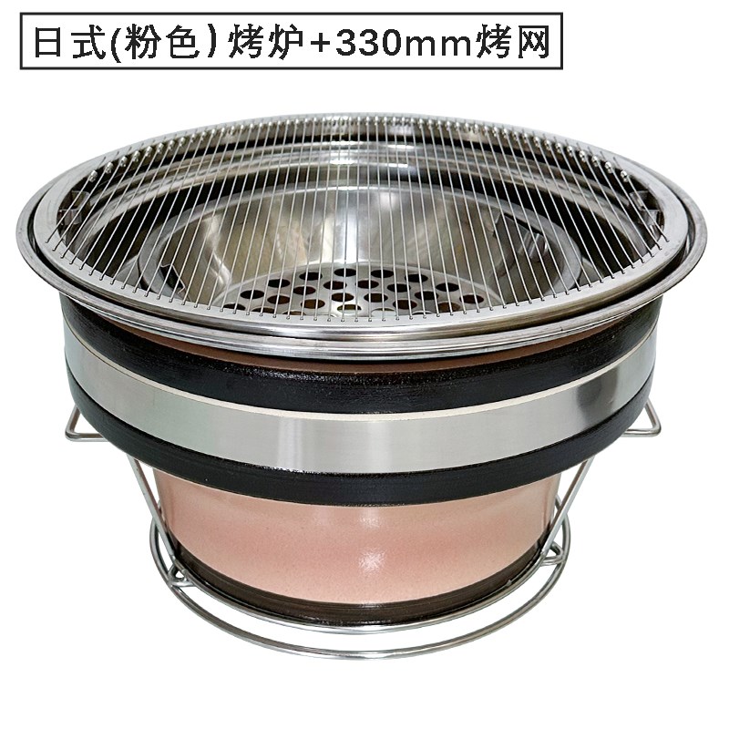 日式商用烤肉店三代陶土山葵烤肉泥炉日式烧烤炉泥炉碳烤炉炭火炉