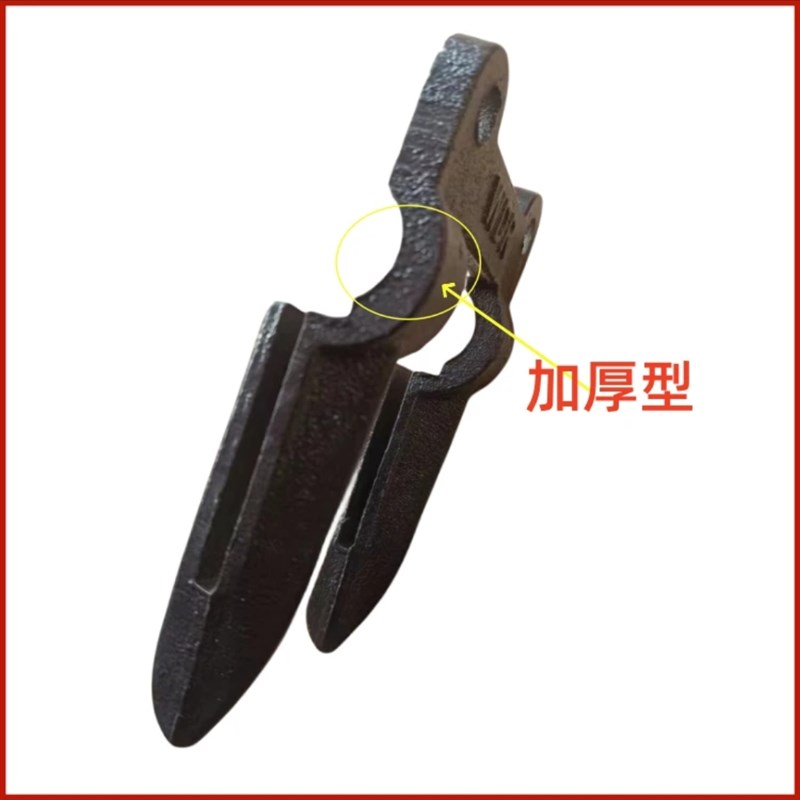 沃得锐龙久保田雷沃收割机配件带刀托一体成形护刀器护刃器加强型图片
