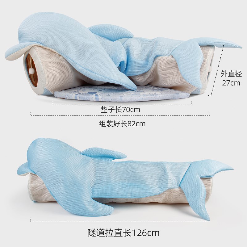 吉仔仔网红猫隧道窝夏天清凉玩具通道猫床半封闭可拆洗猫咪用品