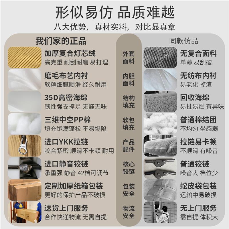 懒人沙发榻榻米飘窗椅床上靠背椅子家用卧室阳台可折叠单人小沙发