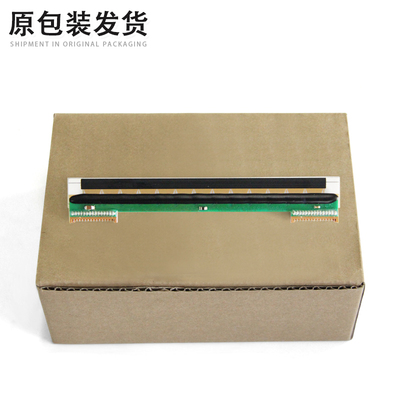 佳灵通 适用汉印R42D G42D N41热敏头200SP打印机打印头 双排华菱