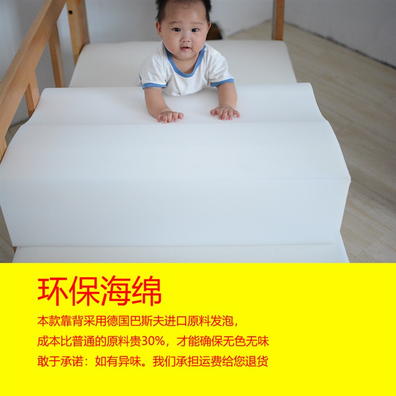 新中式实木沙发高弹硬靠背S形托腰舒适榻榻米床头客厅可定做靠垫