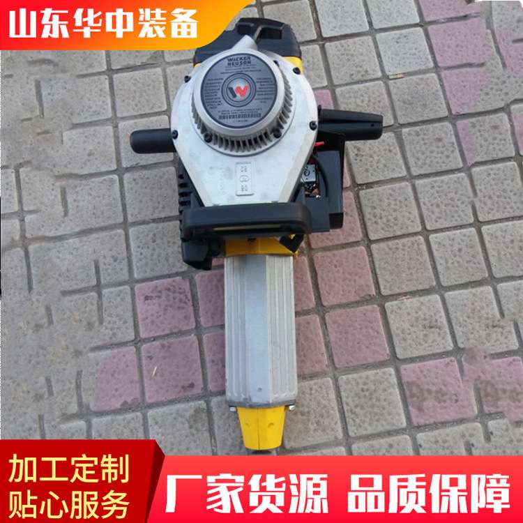 威客内燃捣固镐 铁路便携式捣固镐 手提式威客捣固镐