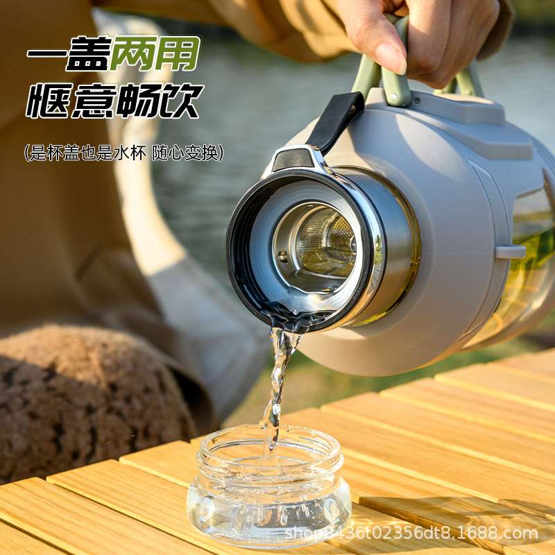新款大容量玻璃杯茶水分离吨吨杯带手柄户外泡茶杯耐高温塑玻杯