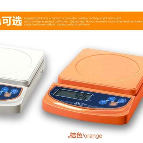 牌电子秤厨房家用克称 0.1克烘焙商用小型高精度家庭用充电款
