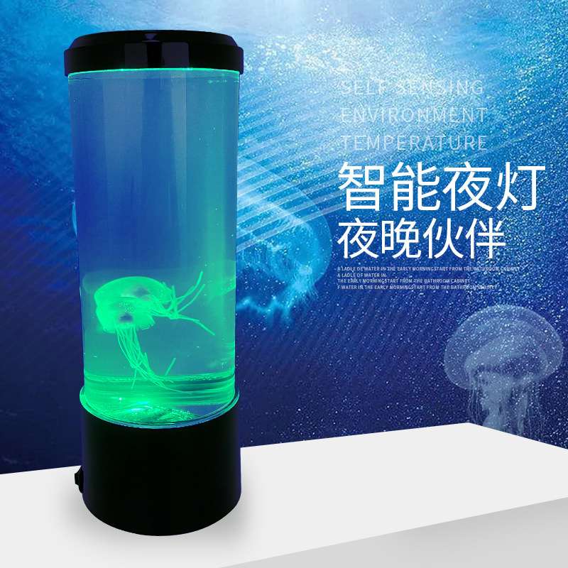 跨境水母台灯LED七彩变色氛围小夜灯迷你水族箱仿真水母装饰灯具