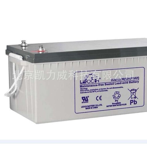 理士蓄电池DJW12V4.HH7AH8AH9AH10AH12AH17AH18AH20AH24AH33A