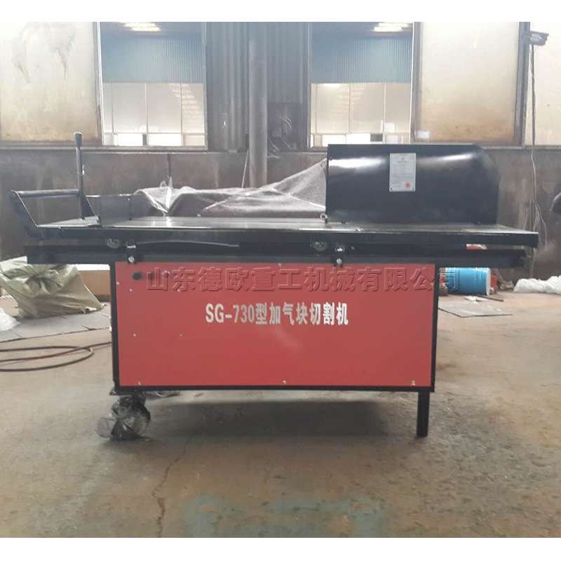 台式加气砖切割机 手工泡沫砖加气砖块切断机 混凝土砌块裁切机