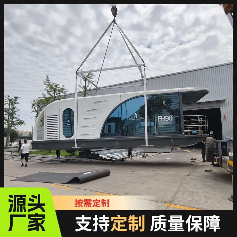 景区休闲娱乐住宿水上船屋漂浮舱 全铝结构可移动船房民宿太空舱