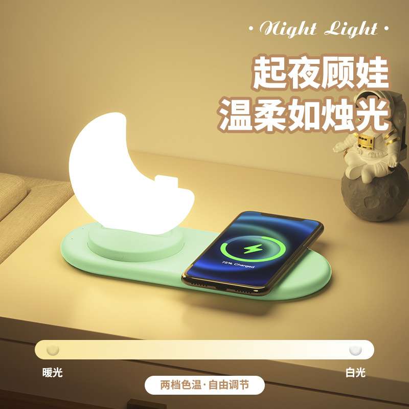 卧室床头灯家用台灯创意月亮小夜灯氛围感可异物识别学生宿舍