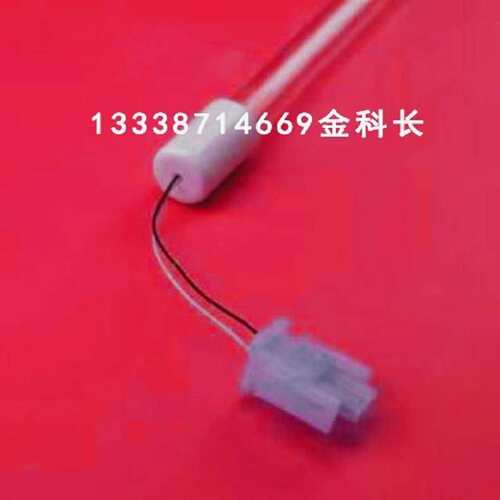 REPLACEMENT 05-0028-R