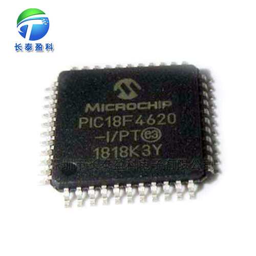 PIC24FJ256GA410-I/PT QFP100 单片机 微控制器 PIC24FJ256GA410