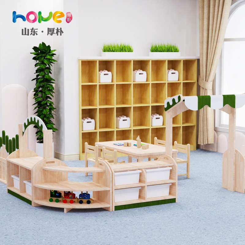悠芽系列幼儿园托育教室区角组合柜子托育中心家具托育桌子托育床
