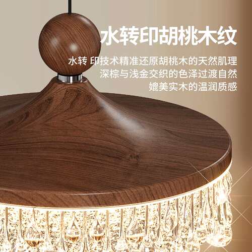 中古风餐厅吊灯床头灯法式轻奢氛围卧室餐厅吧台吊灯中山灯具293L
