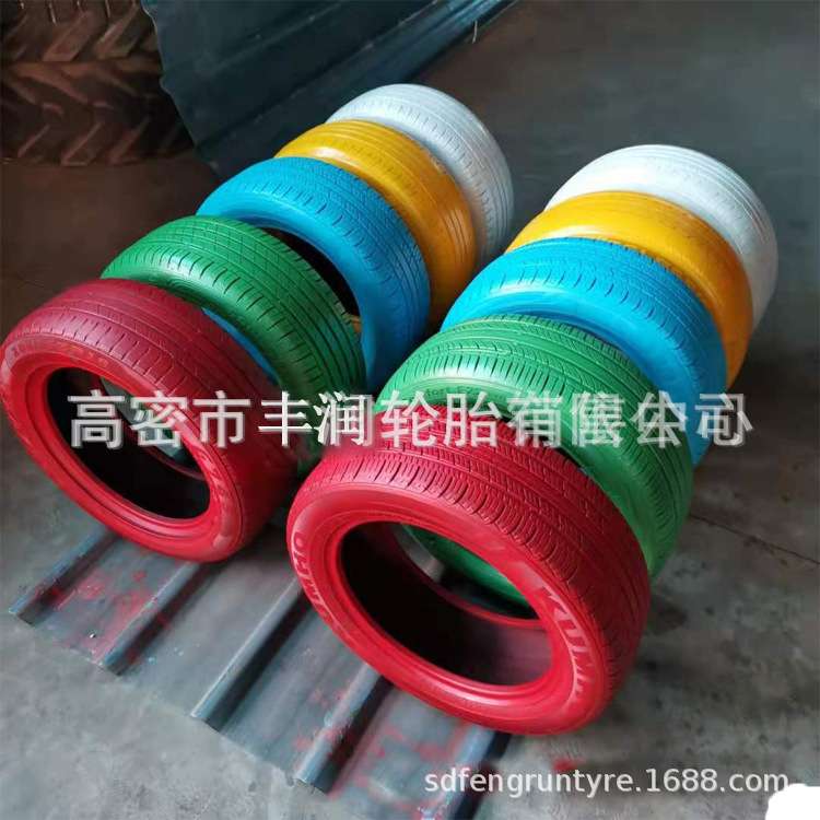 供应废旧彩胎幼儿园卡丁车赛道轮胎