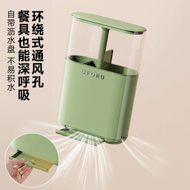 筷子筒家用厨房按压升降款沥水筷笼壁挂式带盖大号防尘筷子收纳盒