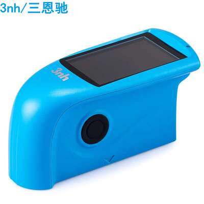 3nh三恩驰YG60S/YG60/YG268光泽度仪油漆油墨亮度瓷砖陶瓷测光仪