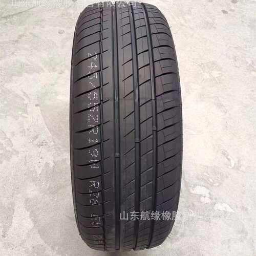 汽车轮胎225/235/245/255/265/45-50-55-60R19半钢小车轮胎现货