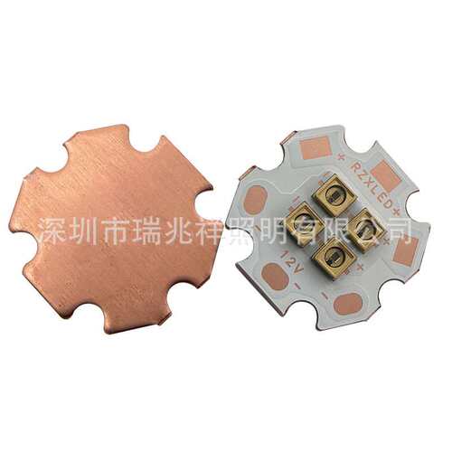 LED5V12V24V模组UVB 2.4W4W12W紫外线254nm265nm275nm295nm315nm