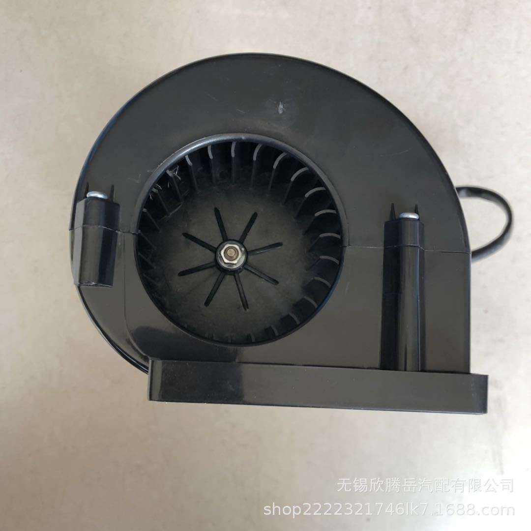 适用供应客车大巴中巴工程车 蒸发风机暖风鼓风机ZFF328 底座330