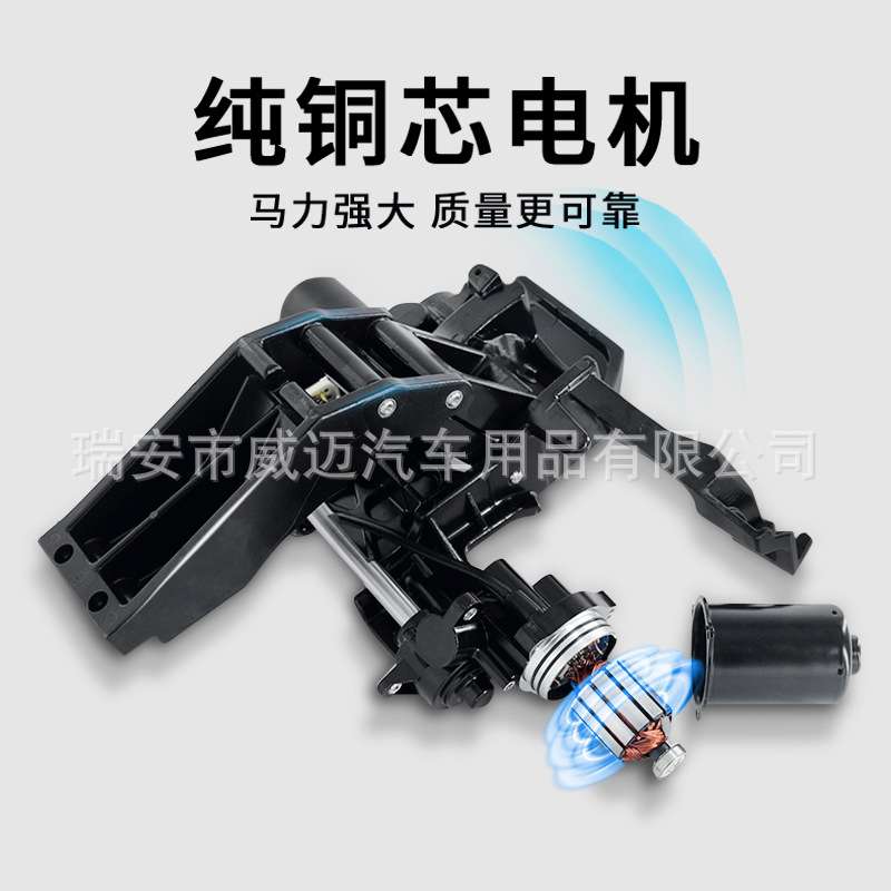 适用新款江铃福顺电动踏板上下车迎宾脚踏板改装专用加宽厚铝合金