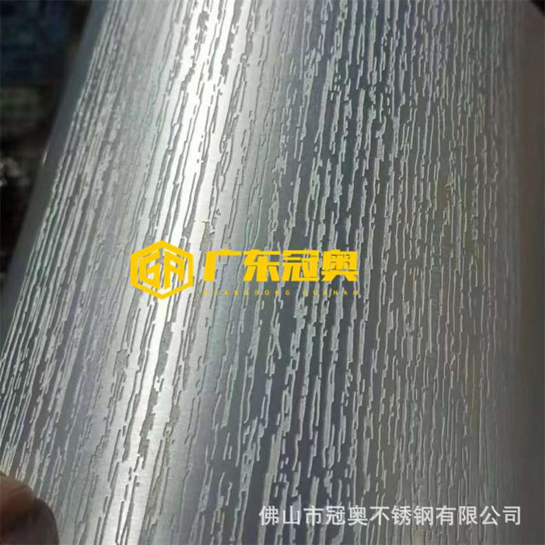 园林景区公园铝方通蚀刻木纹 酒店护栏铝合金型材雕刻树芯纹矩管