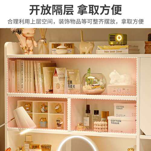 电脑桌梳妆台一体卧室简约现代书桌化妆桌二合一化妆柜镜床边新款