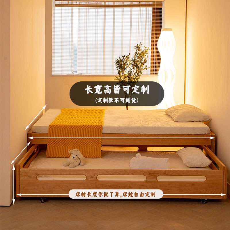 无靠背儿童床榻榻米全实木床上下床小户型省空间双层床子母床拖床