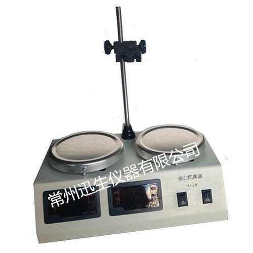 HJ-2A数显磁力加热搅拌器多头磁力搅拌器二联恒温磁力搅拌器