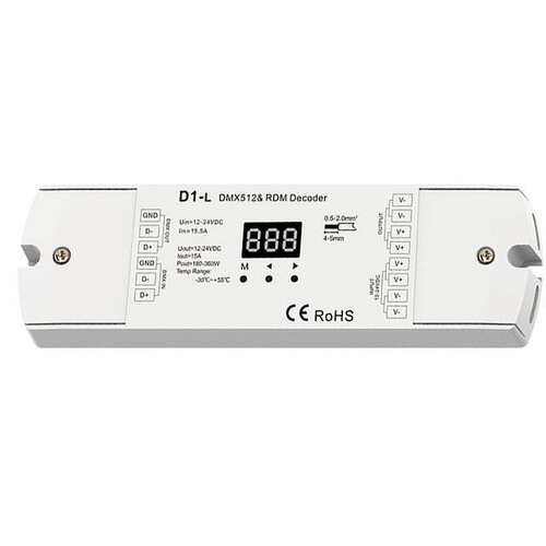 12-24VDC 1路*15A 单通道恒压DMX512&RDM解码器 D1-L