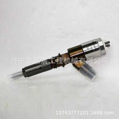 C4.4C6.6喷油器总成320-0677  2645A746 320-0690  2645A749