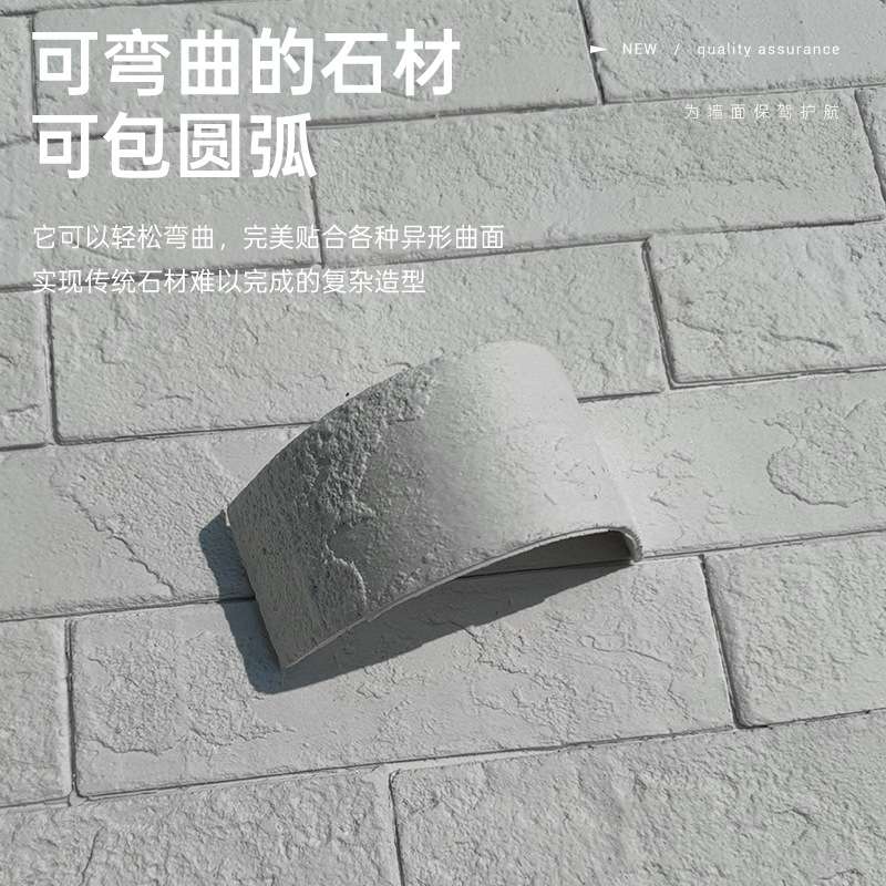 红砖仿古砖软瓷砖文化砖室外墙面假小青砖贴片红色陶土农村自建房