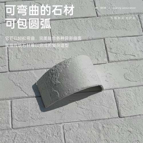 红砖仿古砖软瓷砖文化砖室外墙面假小青砖贴片红色陶土农村自建房